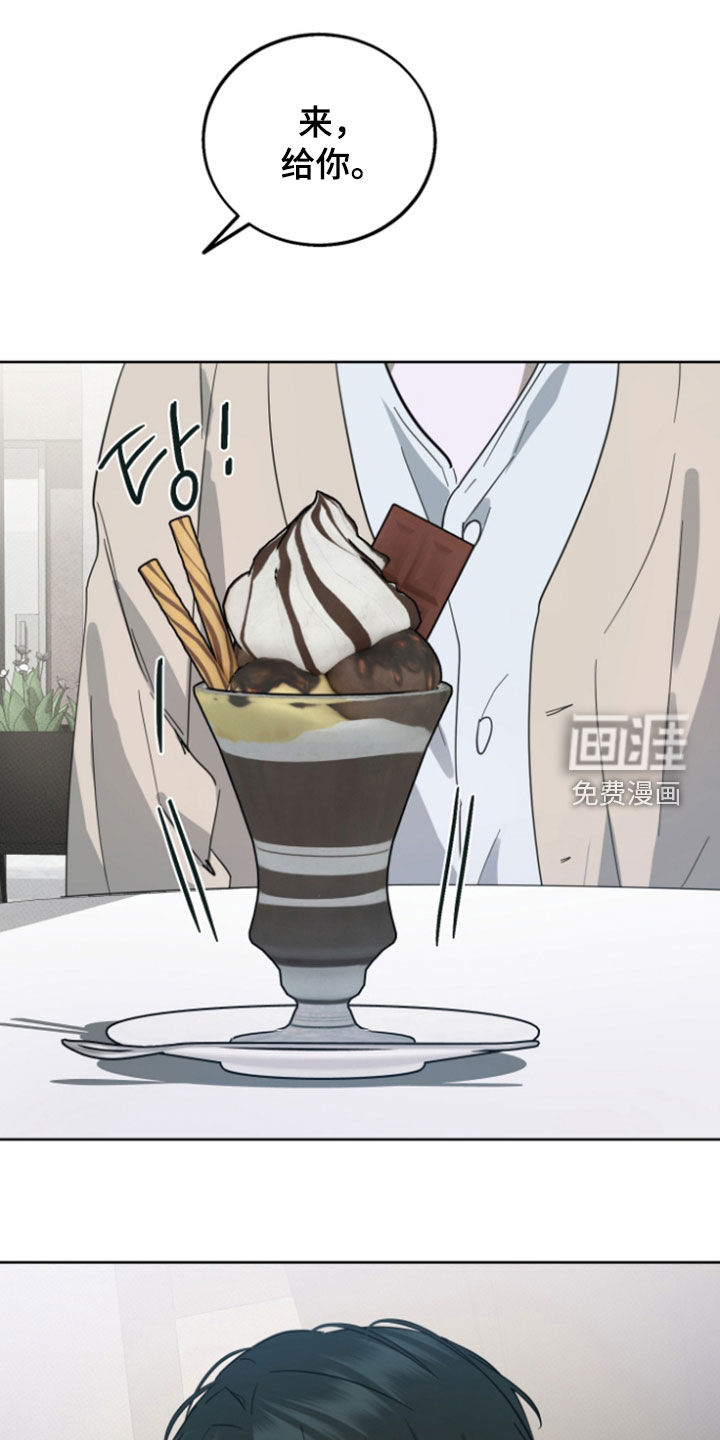 第19话0