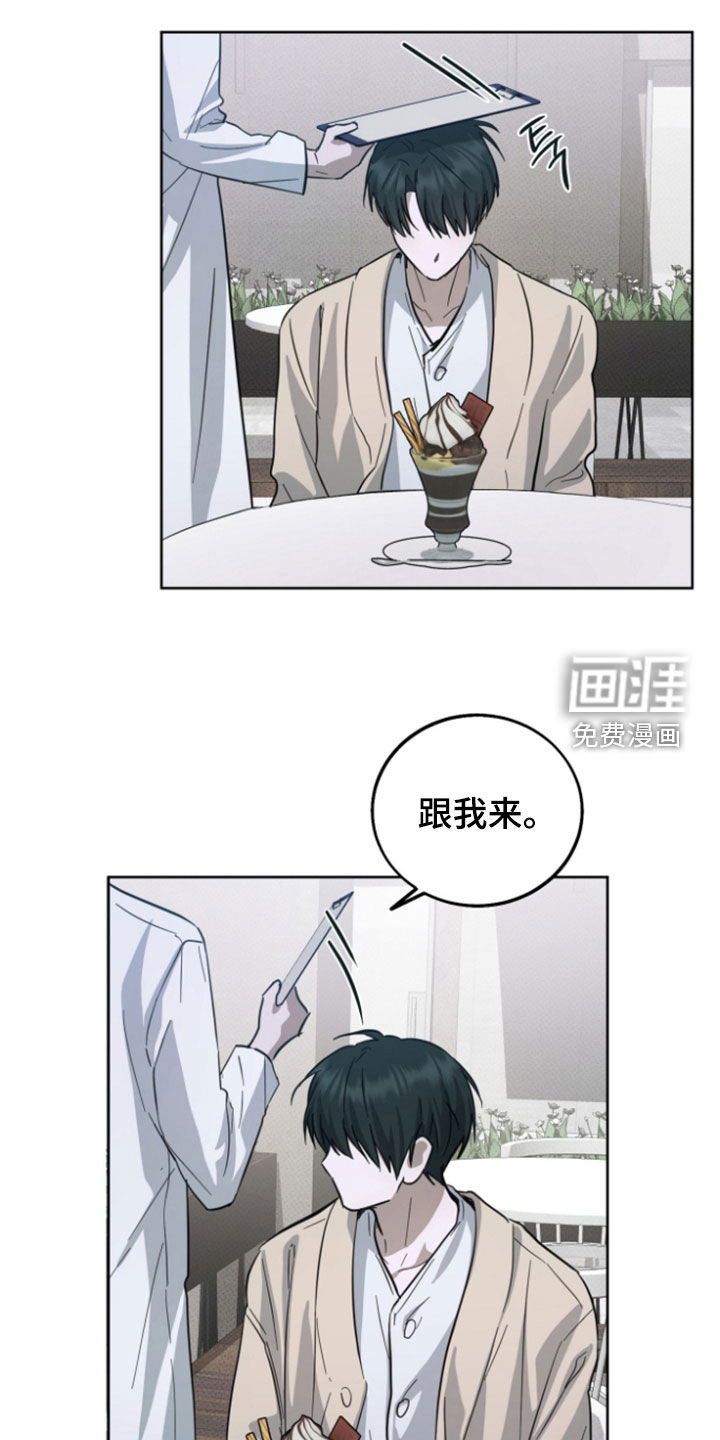 第19话22