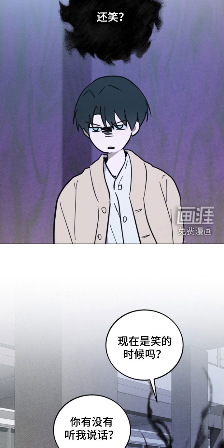 第19话17