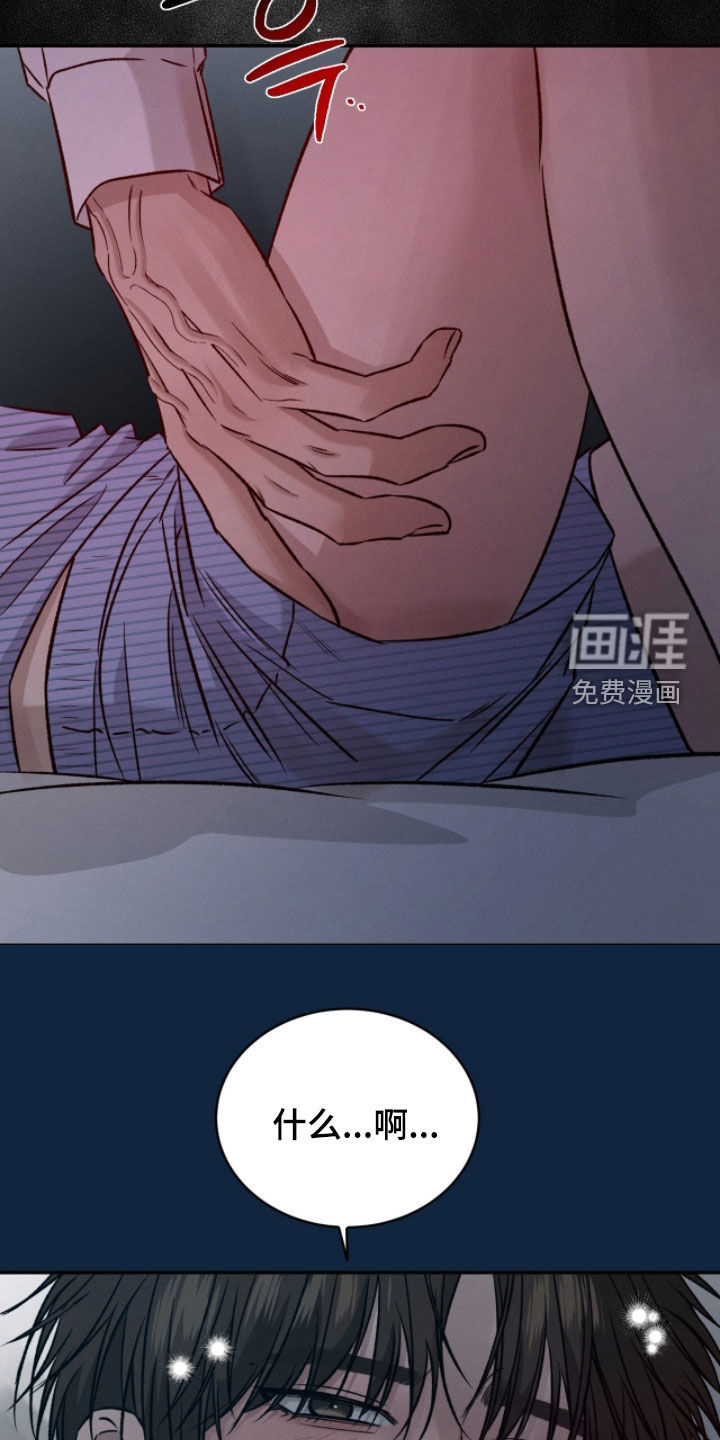 第32话26