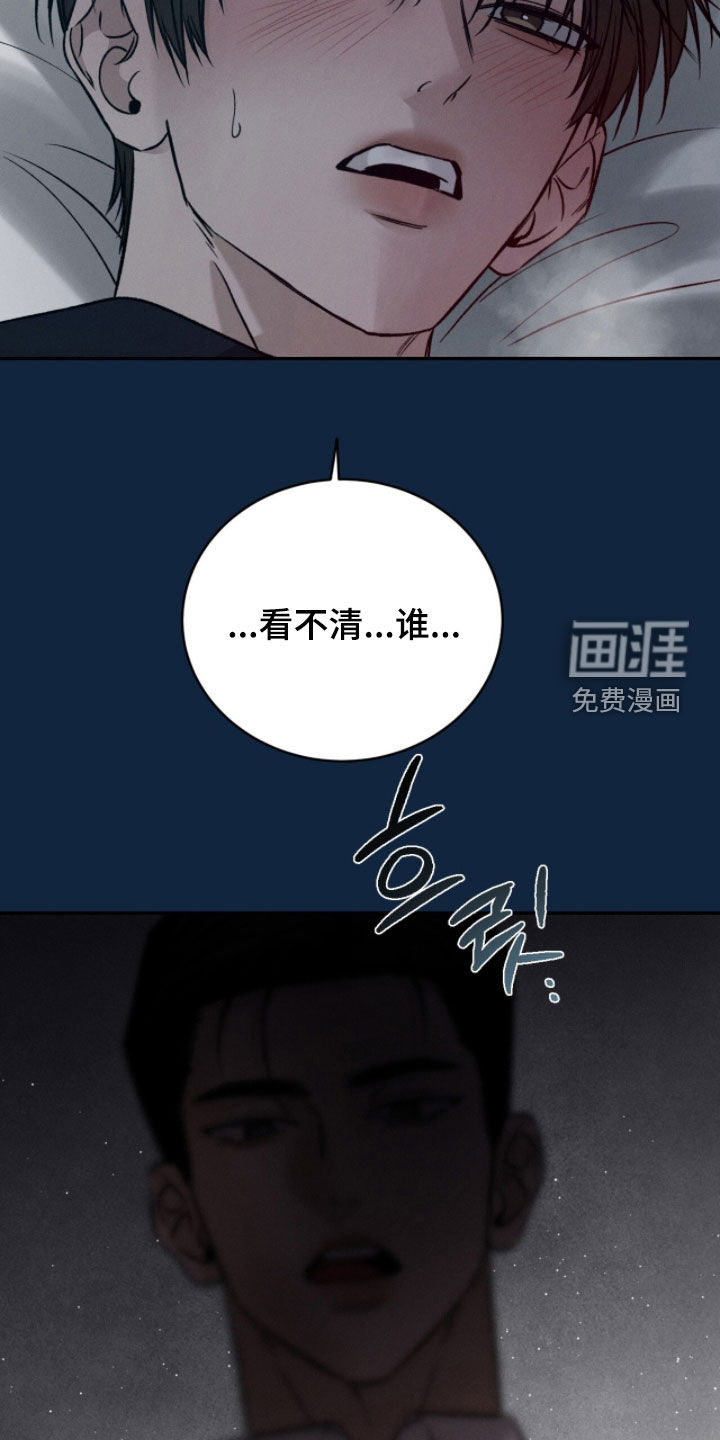 第32话27