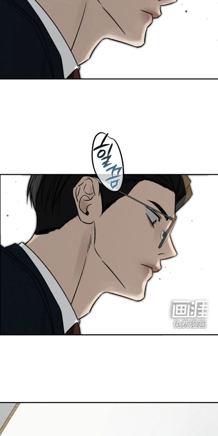 第32话16