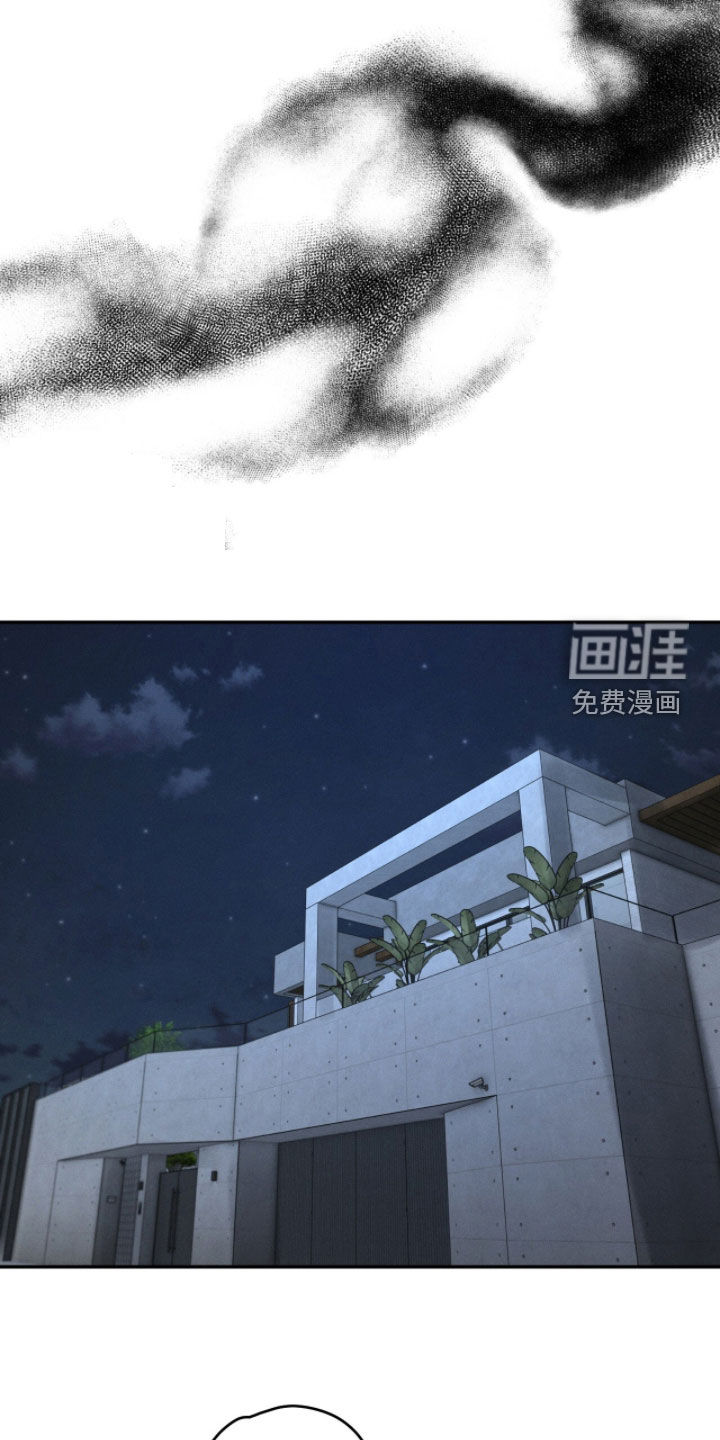 第32话22