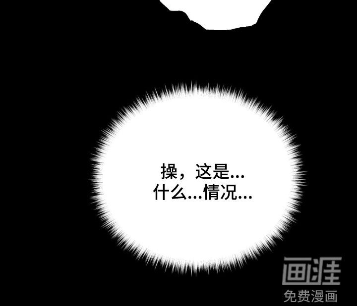 第32话30