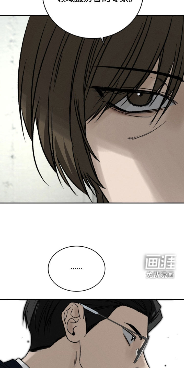 第32话15