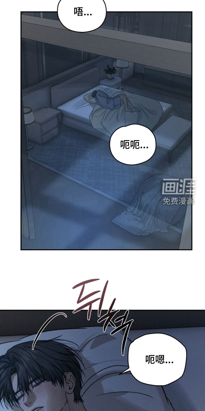 第32话23