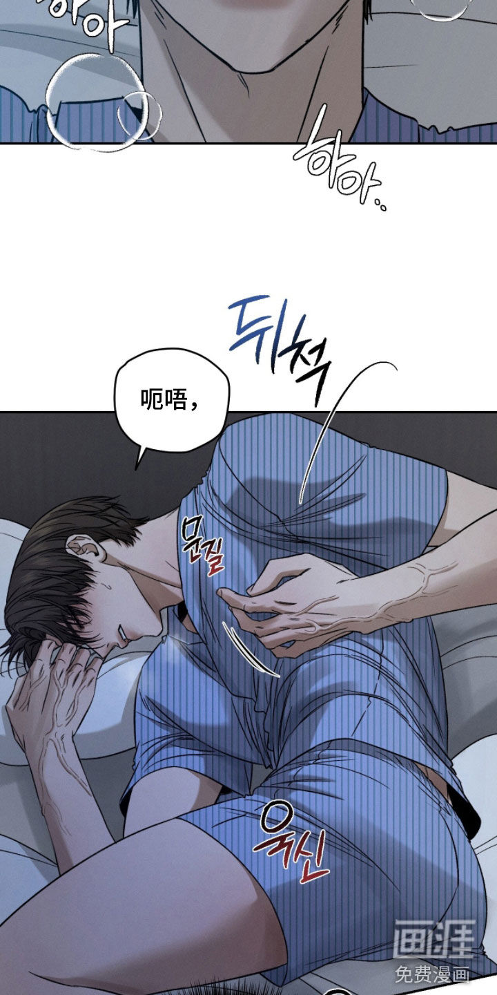 第32话34