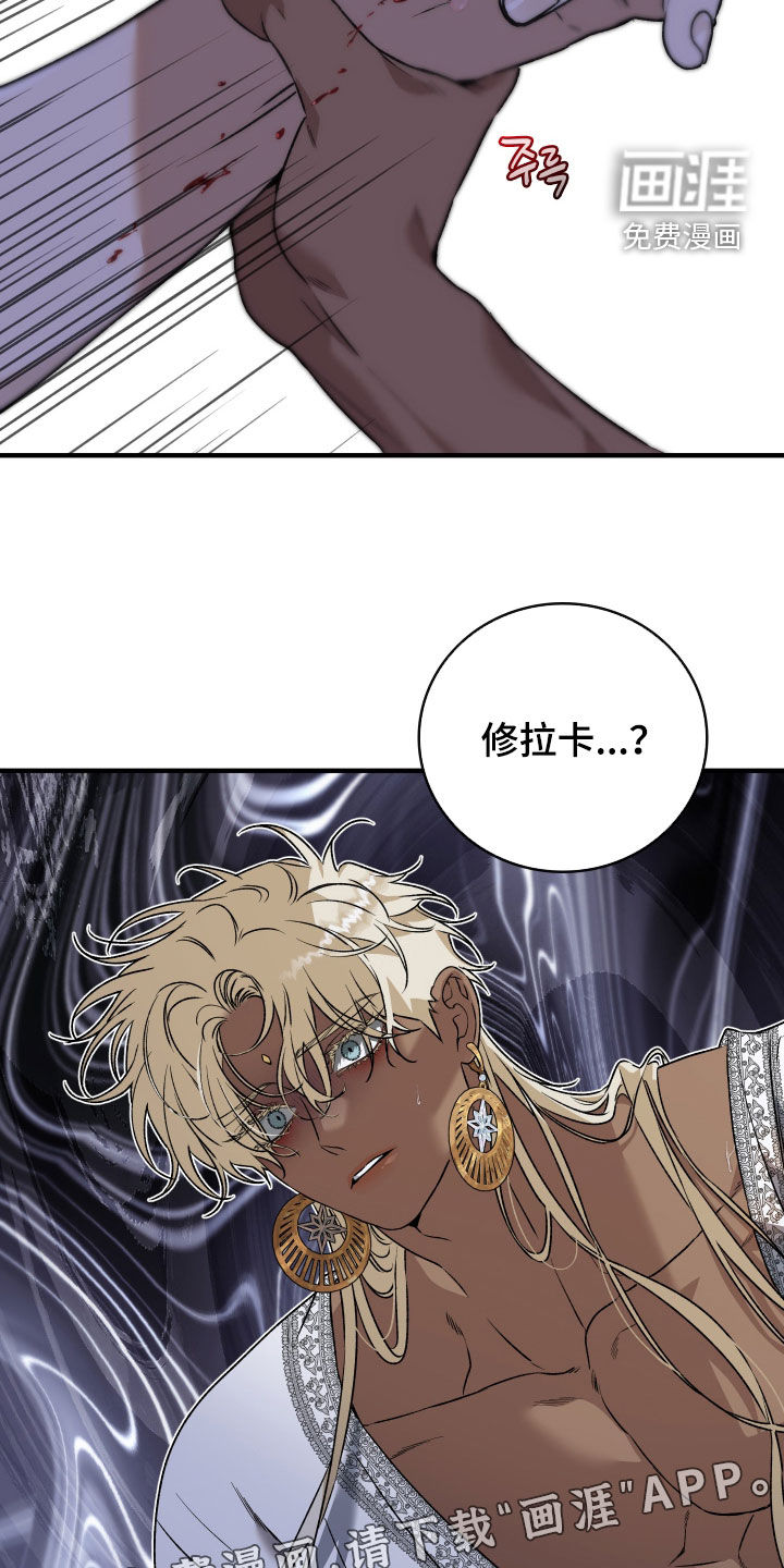 第36话2