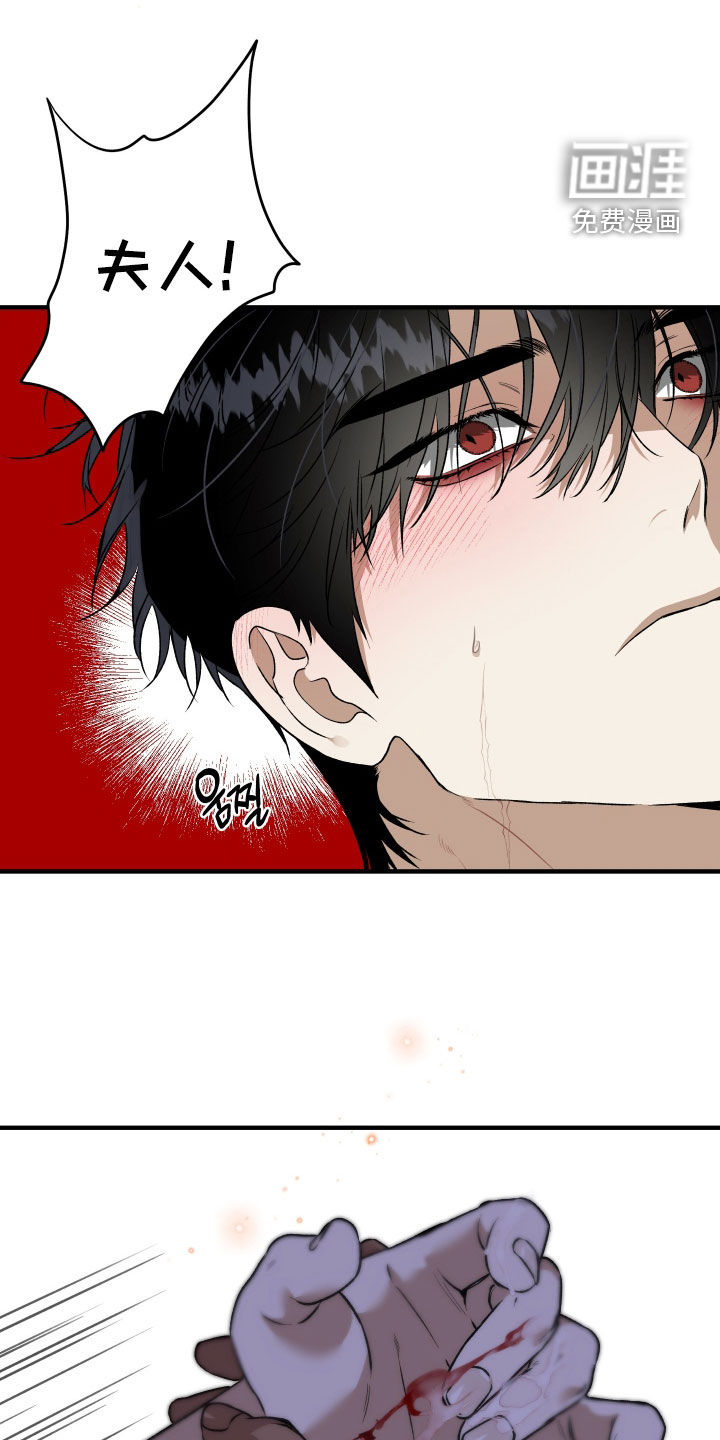 第36话1