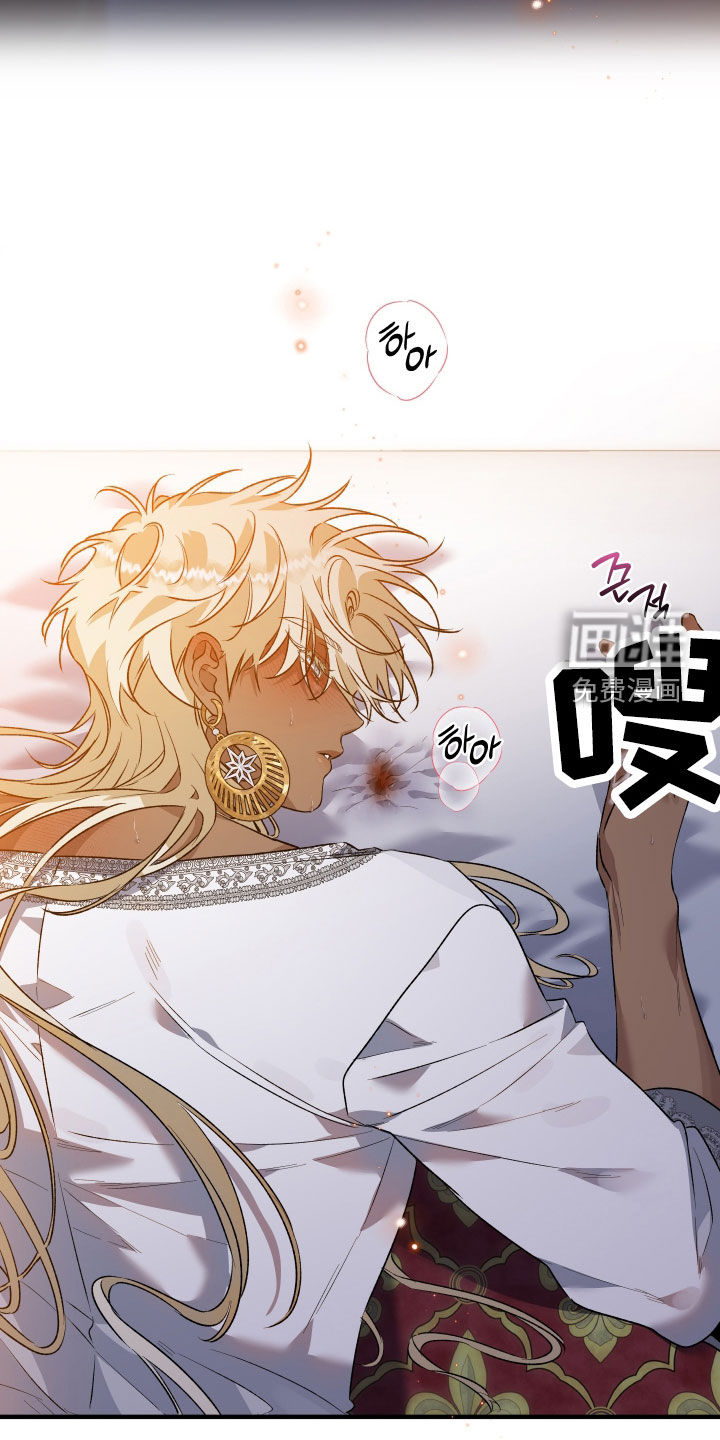 第36话30