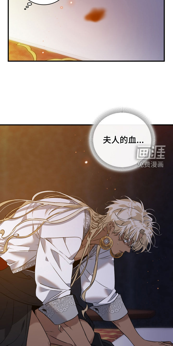 第36话27
