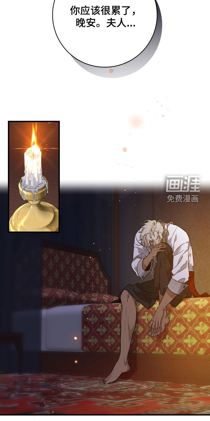 第36话25