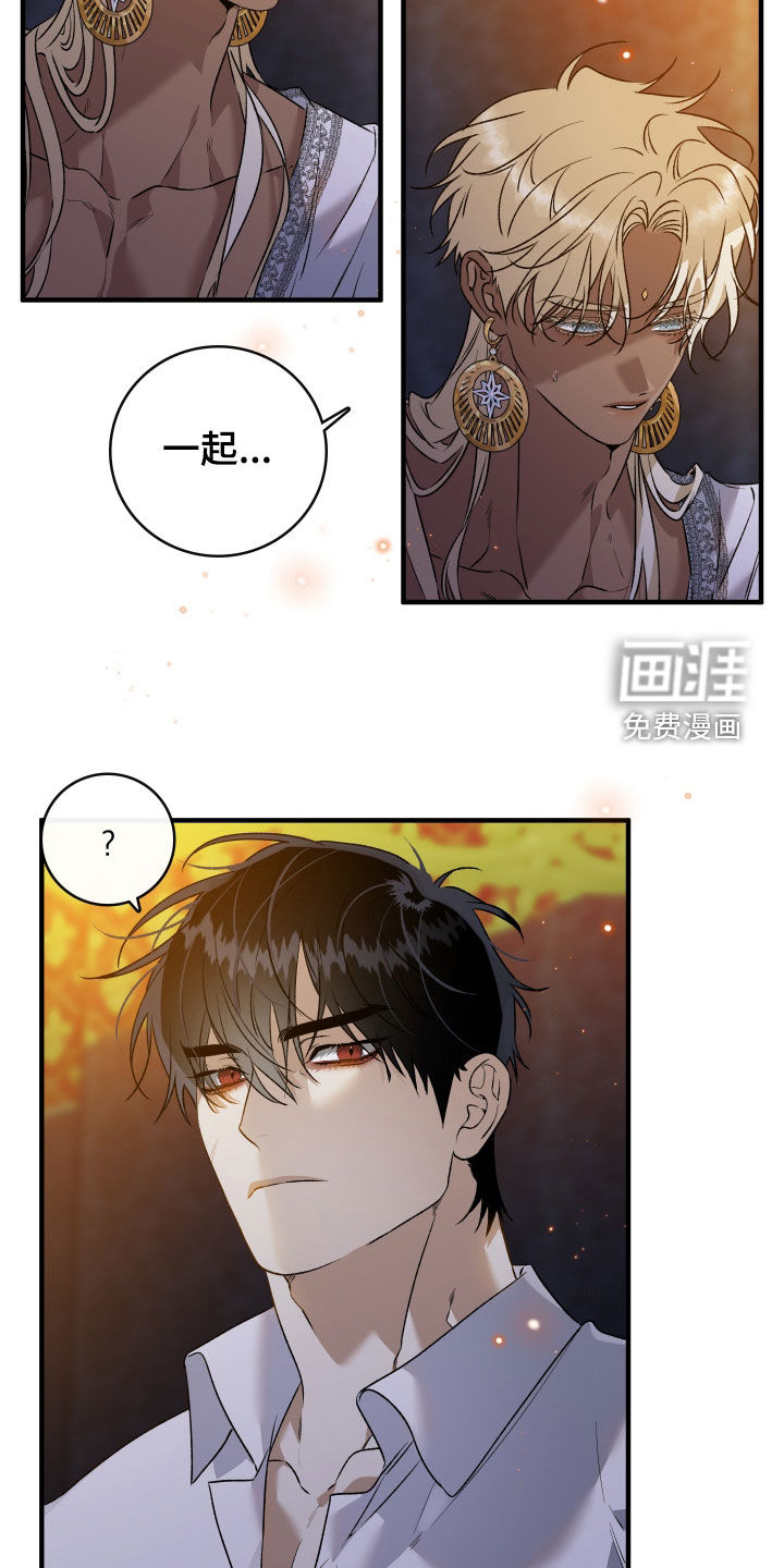 第36话22