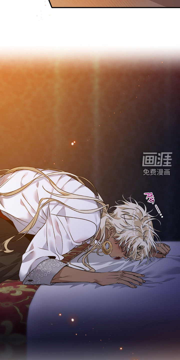 第36话29