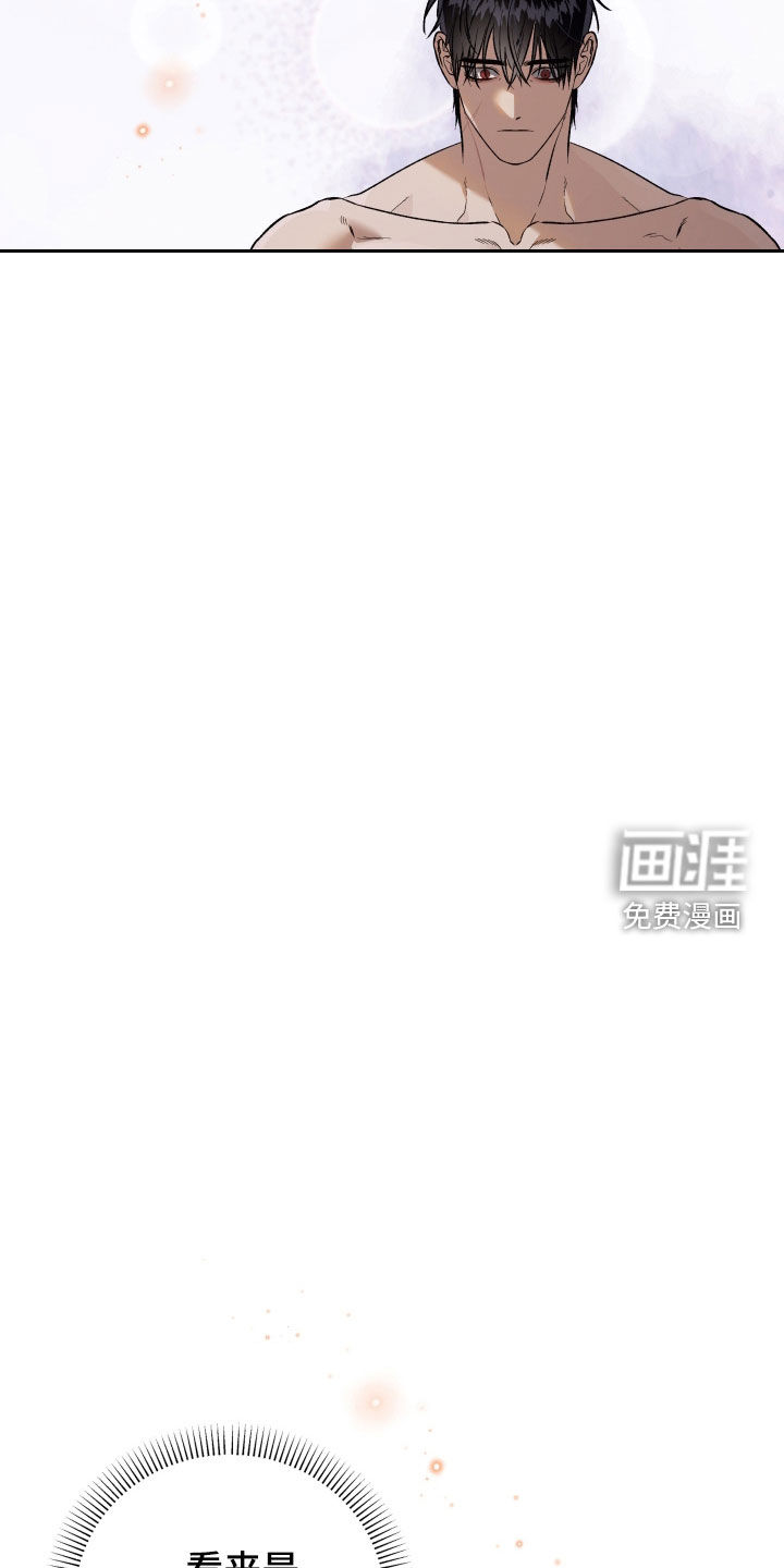 第35话16