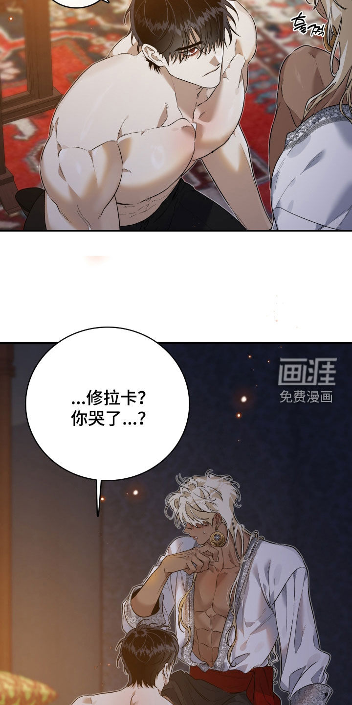 第35话1