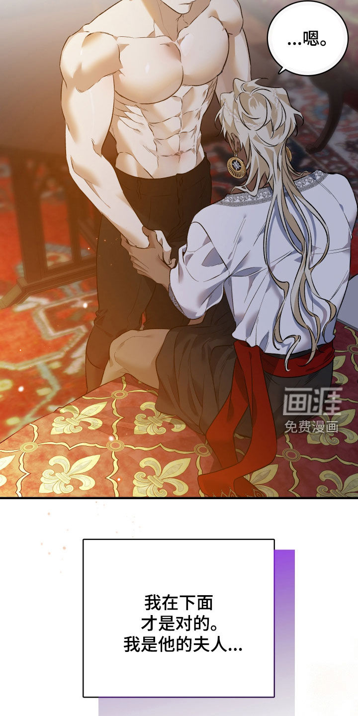 第35话21