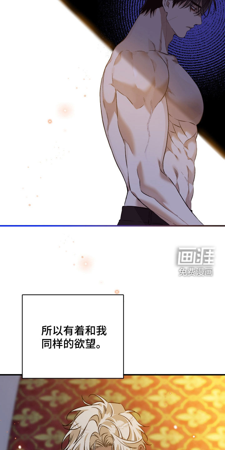 第35话18