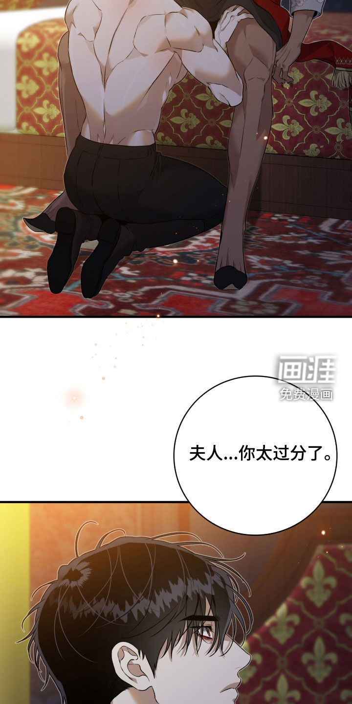 第35话2