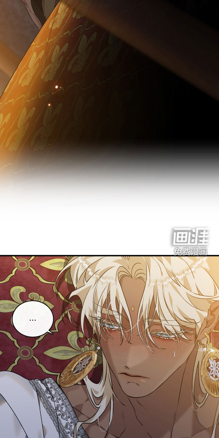 第35话7
