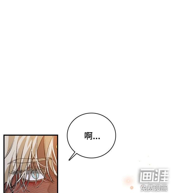 第35话25