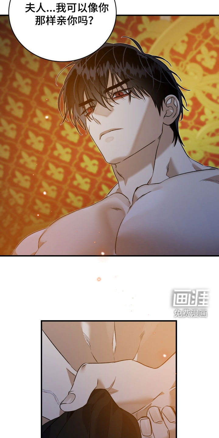 第35话28