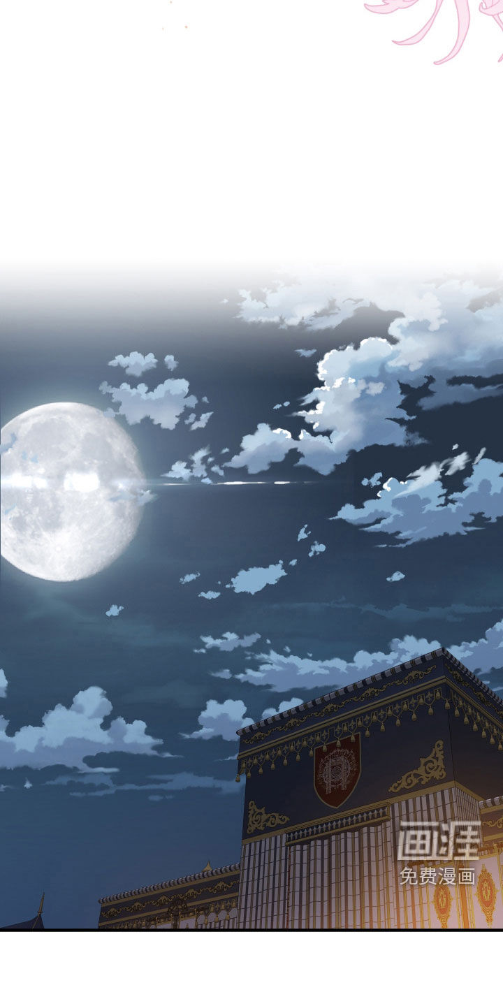 第34话20