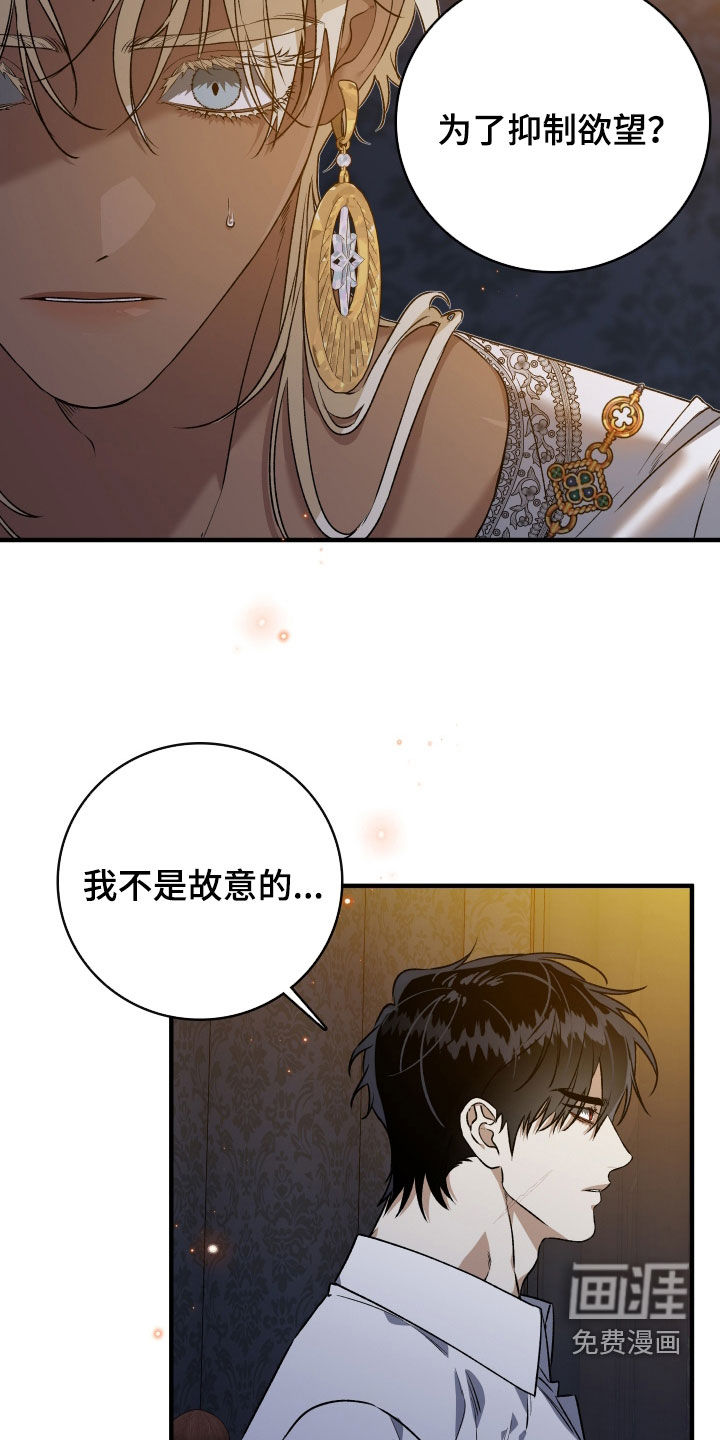 第34话1