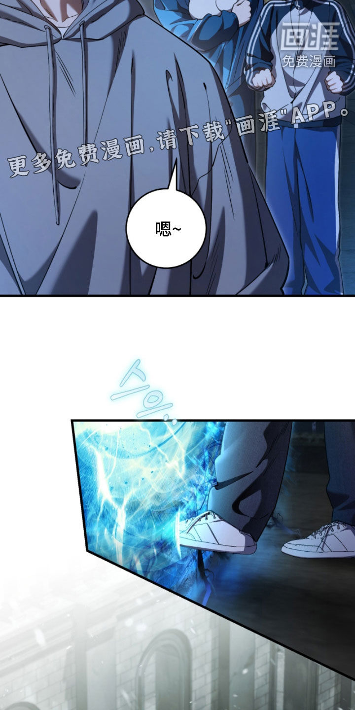 第89话3