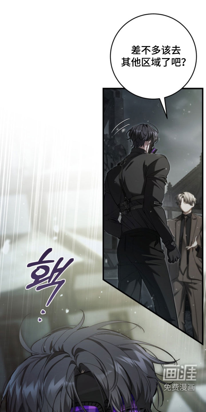 第89话22