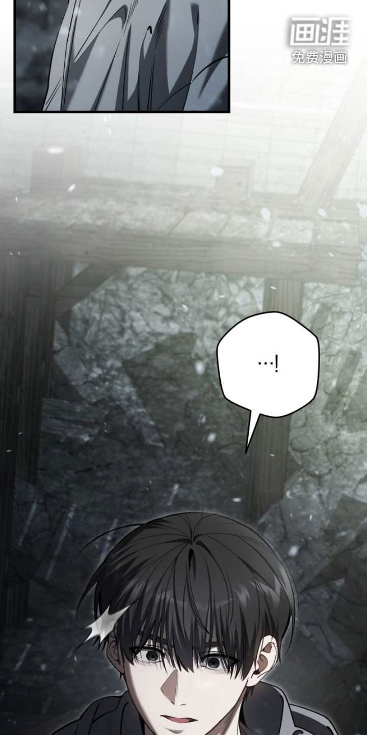 第89话6