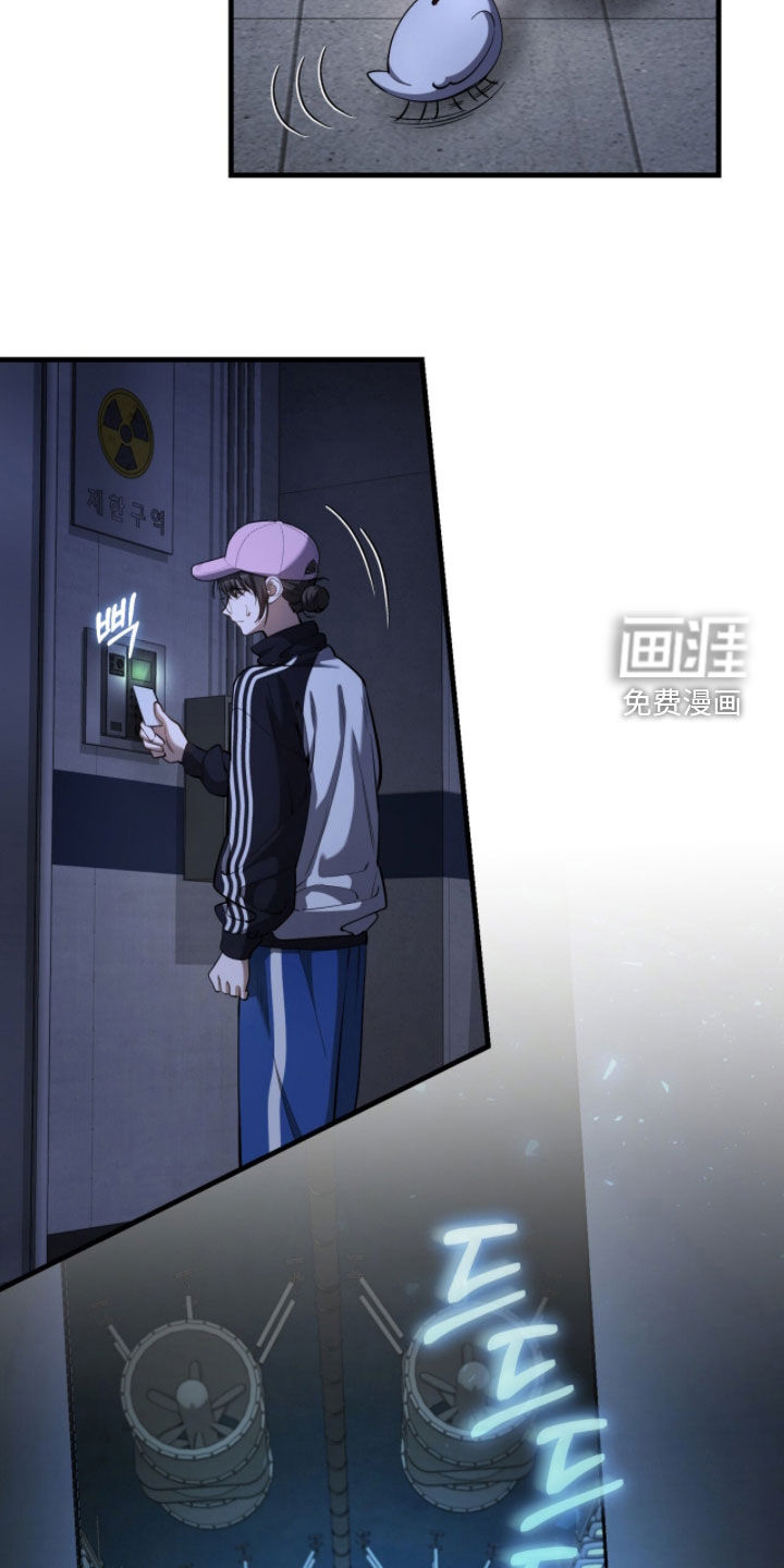 第88话17