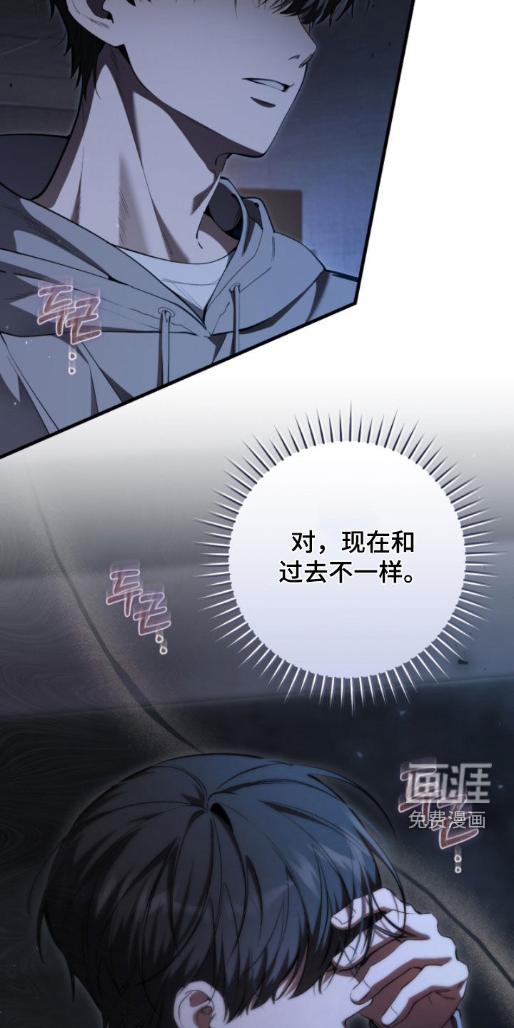 第88话25