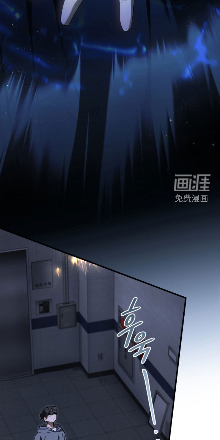 第88话10