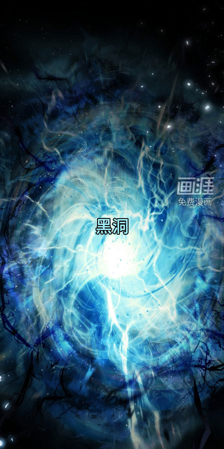 第88话0
