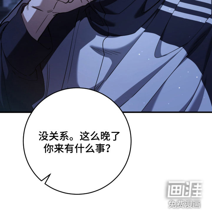 第87话15
