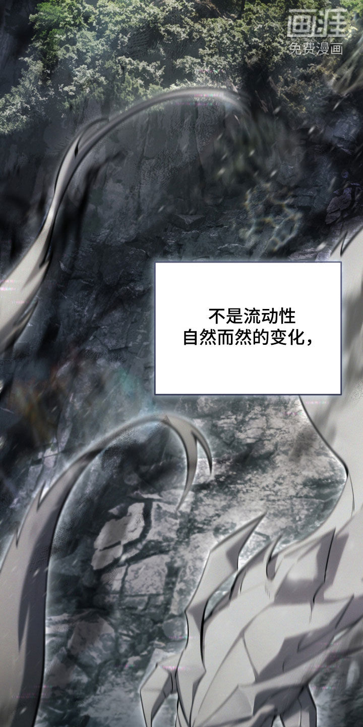 第87话18