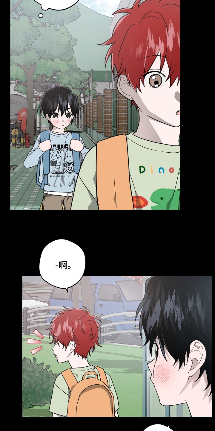 第36话4