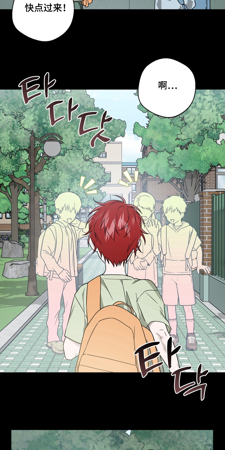 第35话9