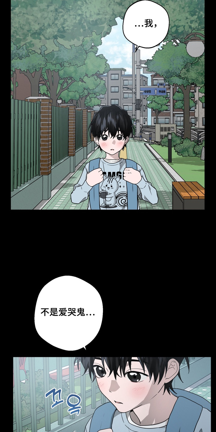 第35话10