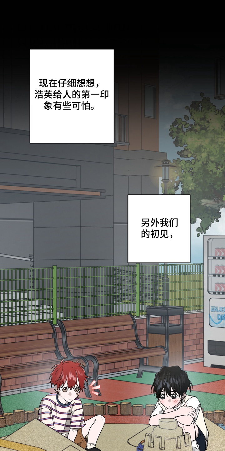 第35话0