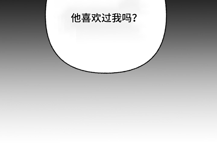 第26话28