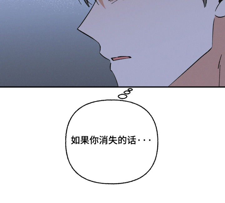 第26话6