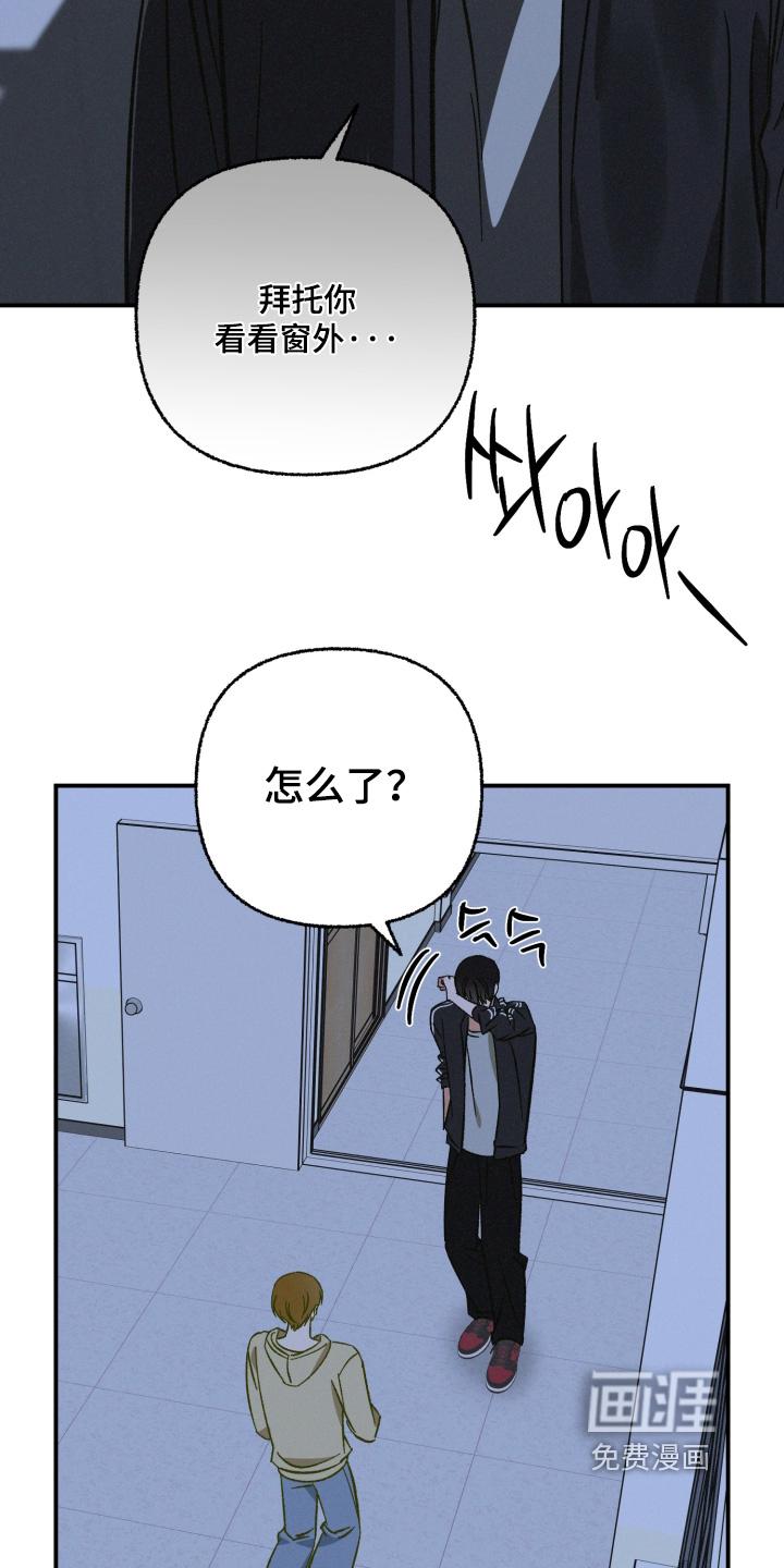 第24话1