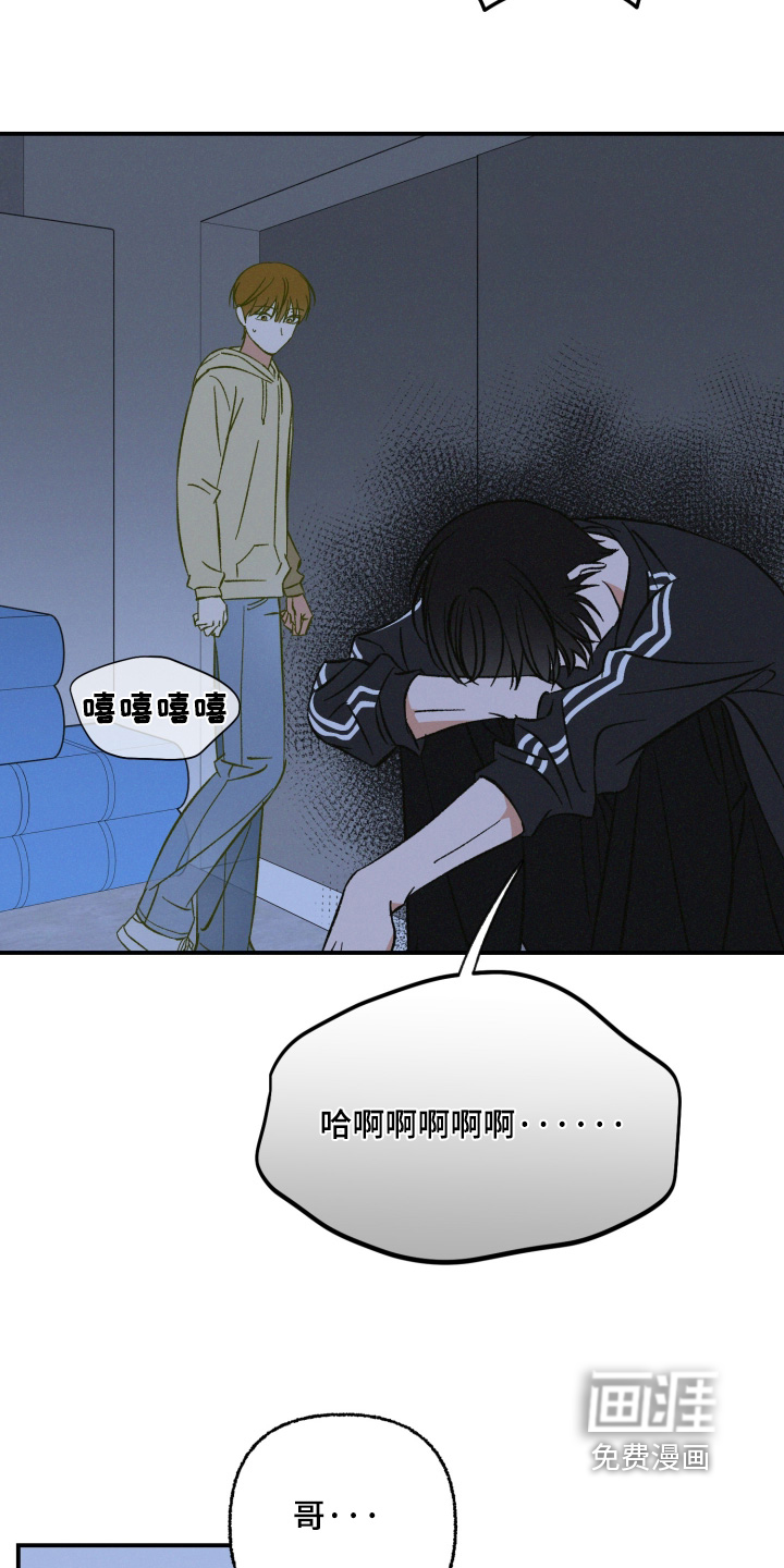 第24话14