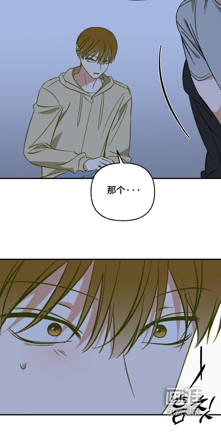 第24话18