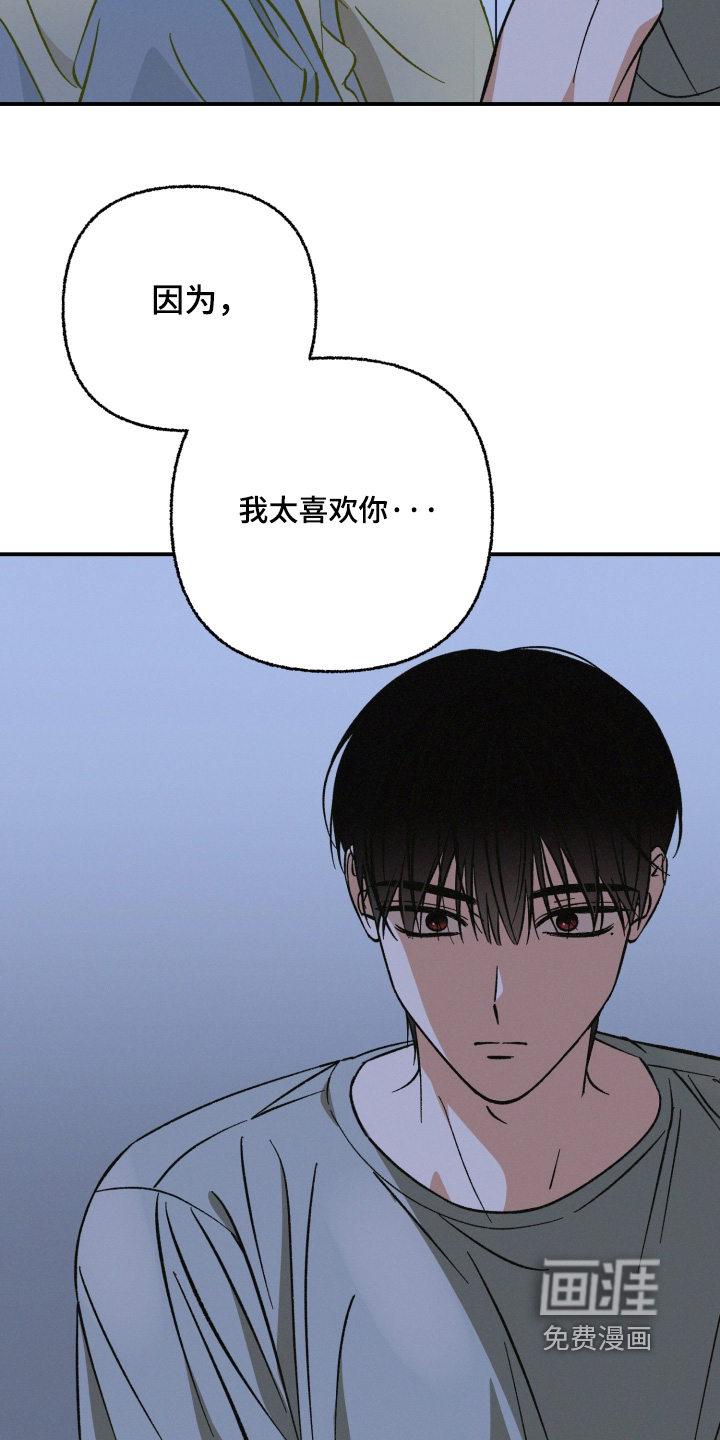 第24话25