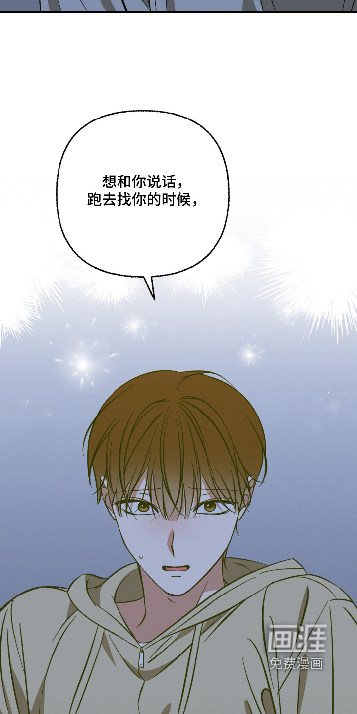 第24话26