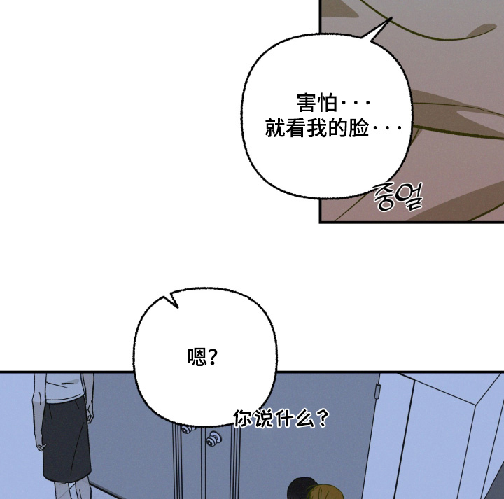 第24话7