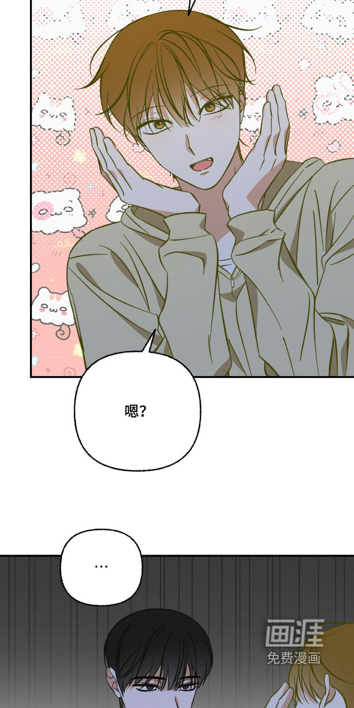 第23话11